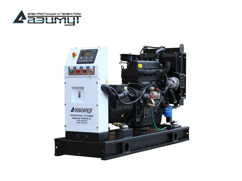 Дизельный генератор АД-25С-Т400-1РМ50 SDEC мощностью 25 кВт (380 В) открытого исполнения